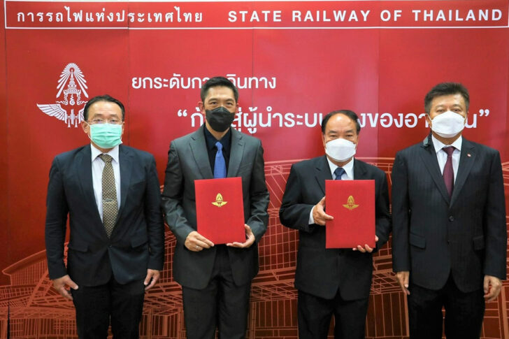 ช.การช่าง รถไฟทางคู่