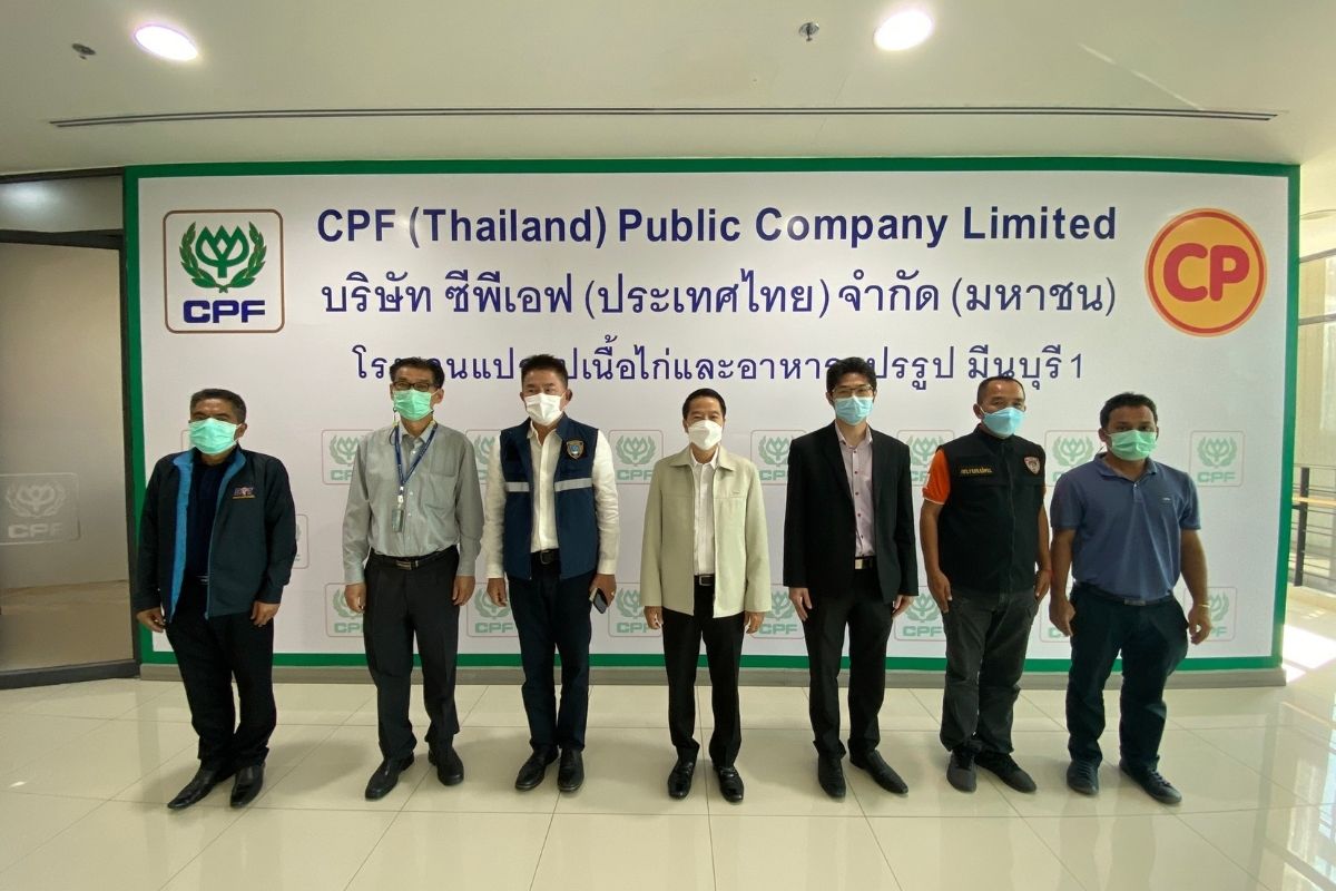 ปลัดพาณิชย์ ตรวจโรงงานผลิตไก่แปรรูปซีพีเอฟ สต๊อกปกติ