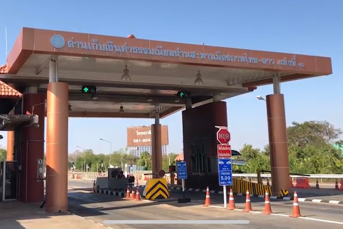 พลิกเกมรับ “รถไฟจีน-ลาว” เชื่อมแลนด์บริดจ์ลดต้นทุนค่าขนส่ง 69%