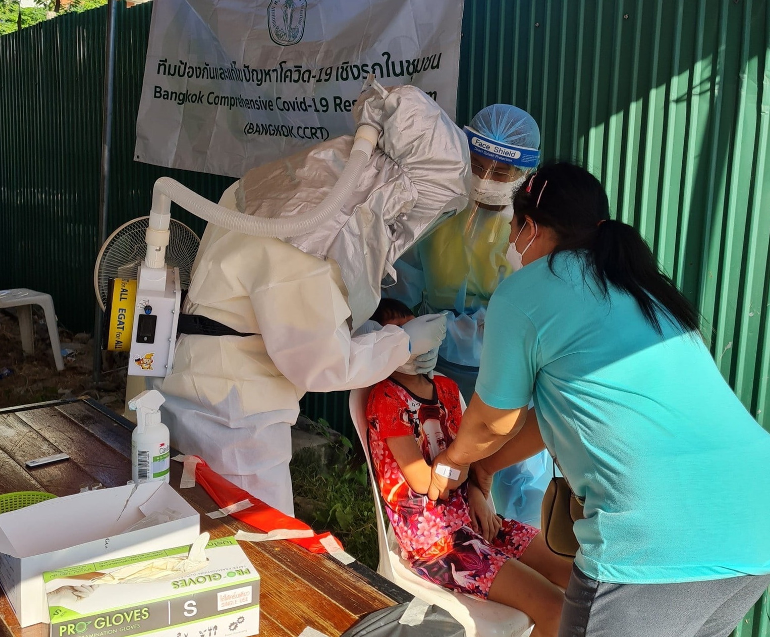 โควิดวันนี้ (14 ม.ค.) ศบค.พบป่วยใหม่ 8,158 ราย ATK บวกเพิ่ม 2,760 คน