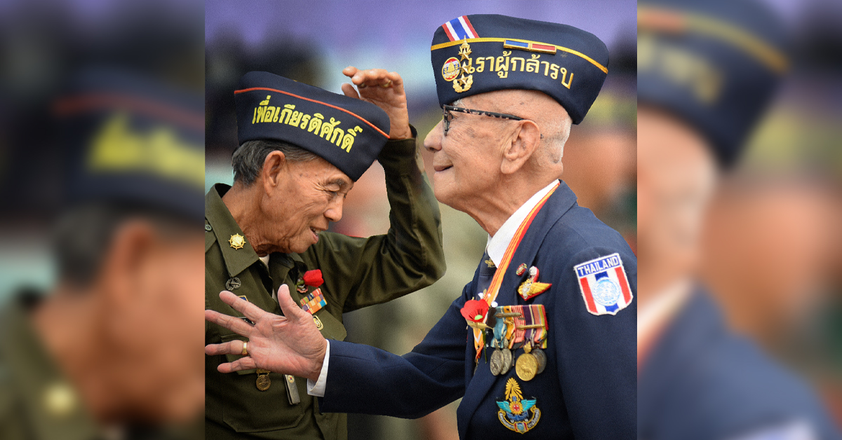 3 กุมภาพันธ์ วันทหารผ่านศึก