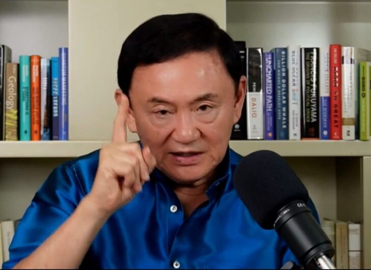 ทักษิณ-ชินวัตร ทักษิณ-ชินวัตร