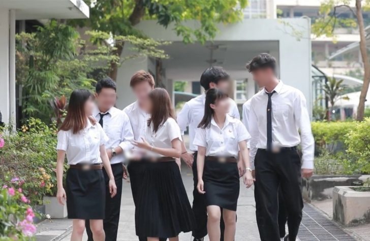 นักศึกษา นักศึกษา