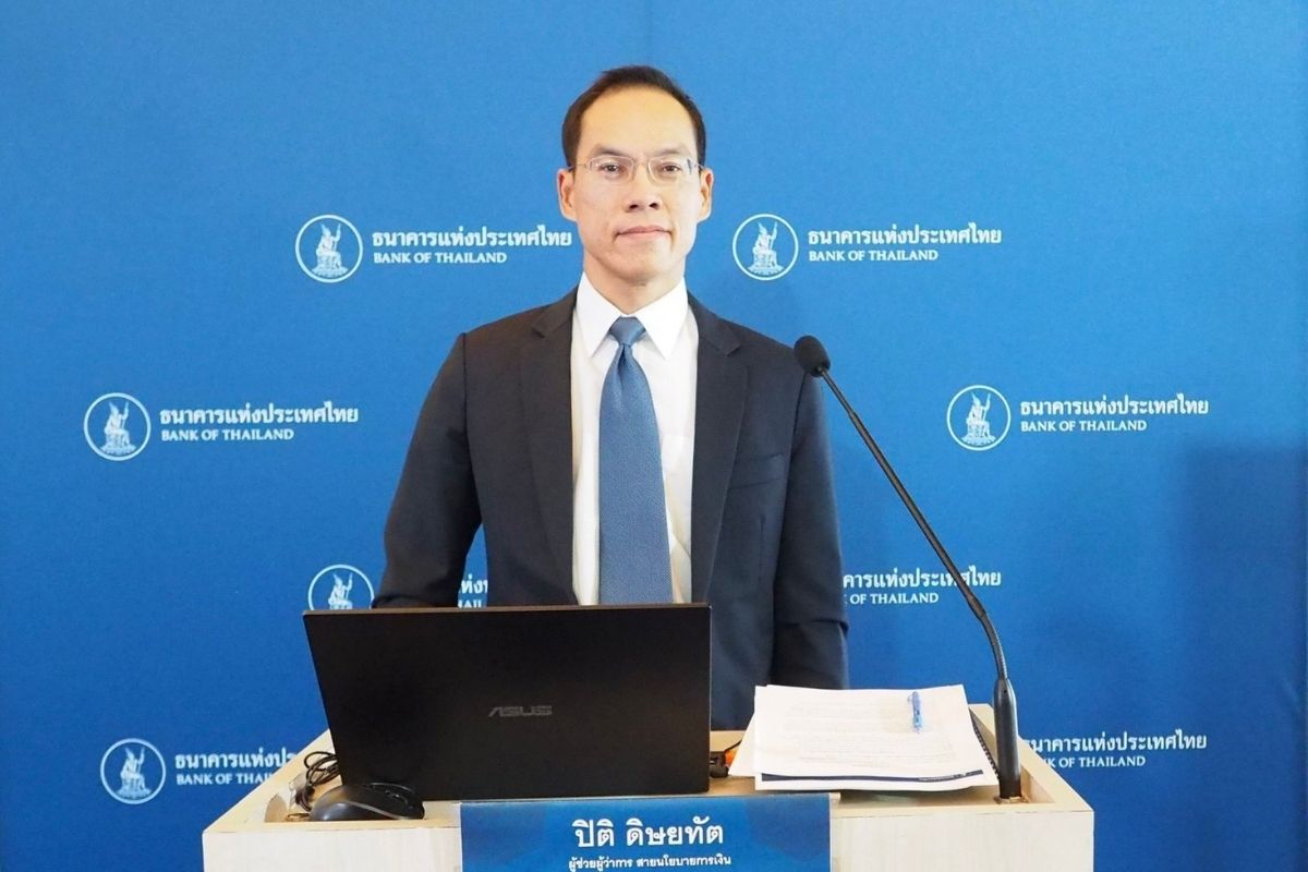 กนง.มีมติลดประชุมเหลือ 6 ครั้งต่อปี หวังลดเสียงรบกวน-คาดเดาตลาดการเงิน