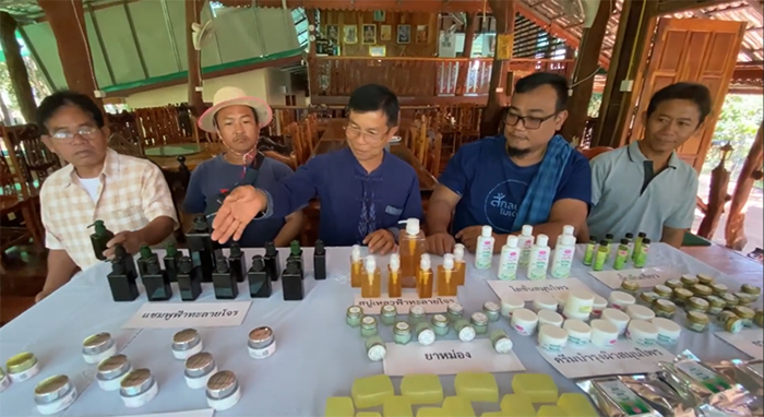 บพท