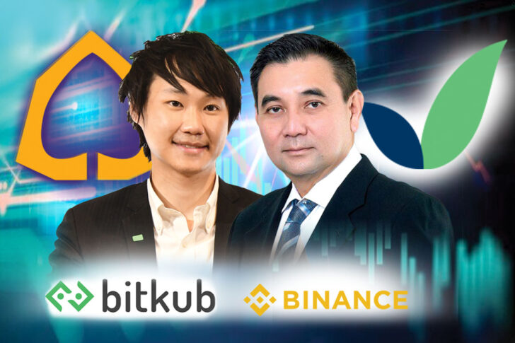 บิทคับ1