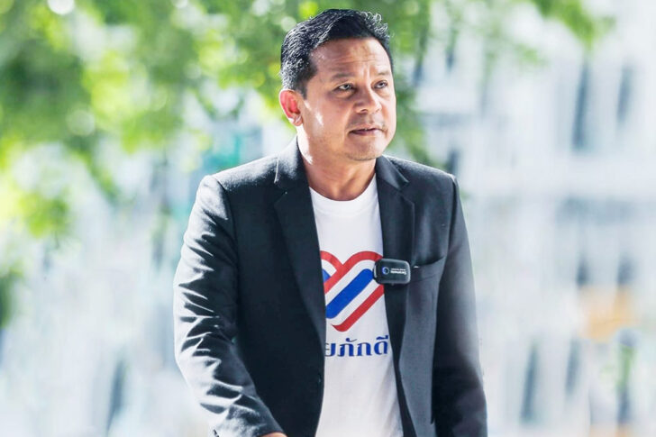 บุญเกื้อ ปุสสเทโว ทีมโฆษกพรรคไทยภักดี บุญเกื้อ ปุสสเทโว ทีมโฆษกพรรคไทยภักดี