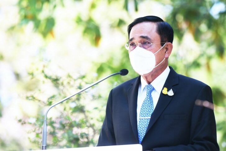 ประยุทธ์ จันทร์โอชา ประยุทธ์ จันทร์โอชา
