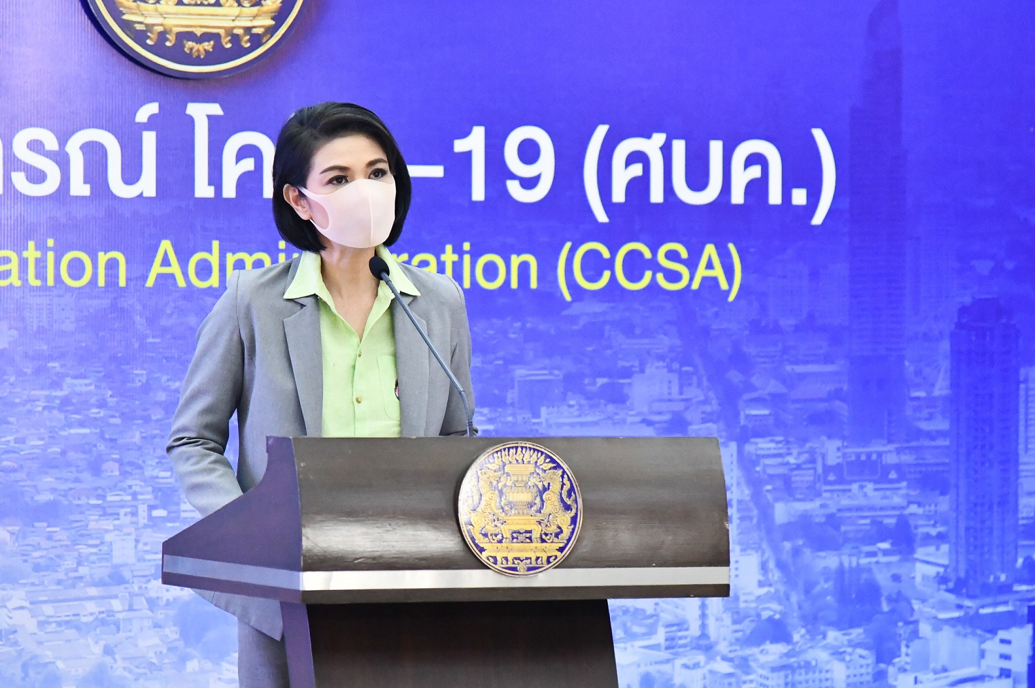 ศบค.เจอคลัสเตอร์ใหญ่ “สถานศึกษา” ติดโควิด 11 จังหวัด ราชบุรี หนักสุด!