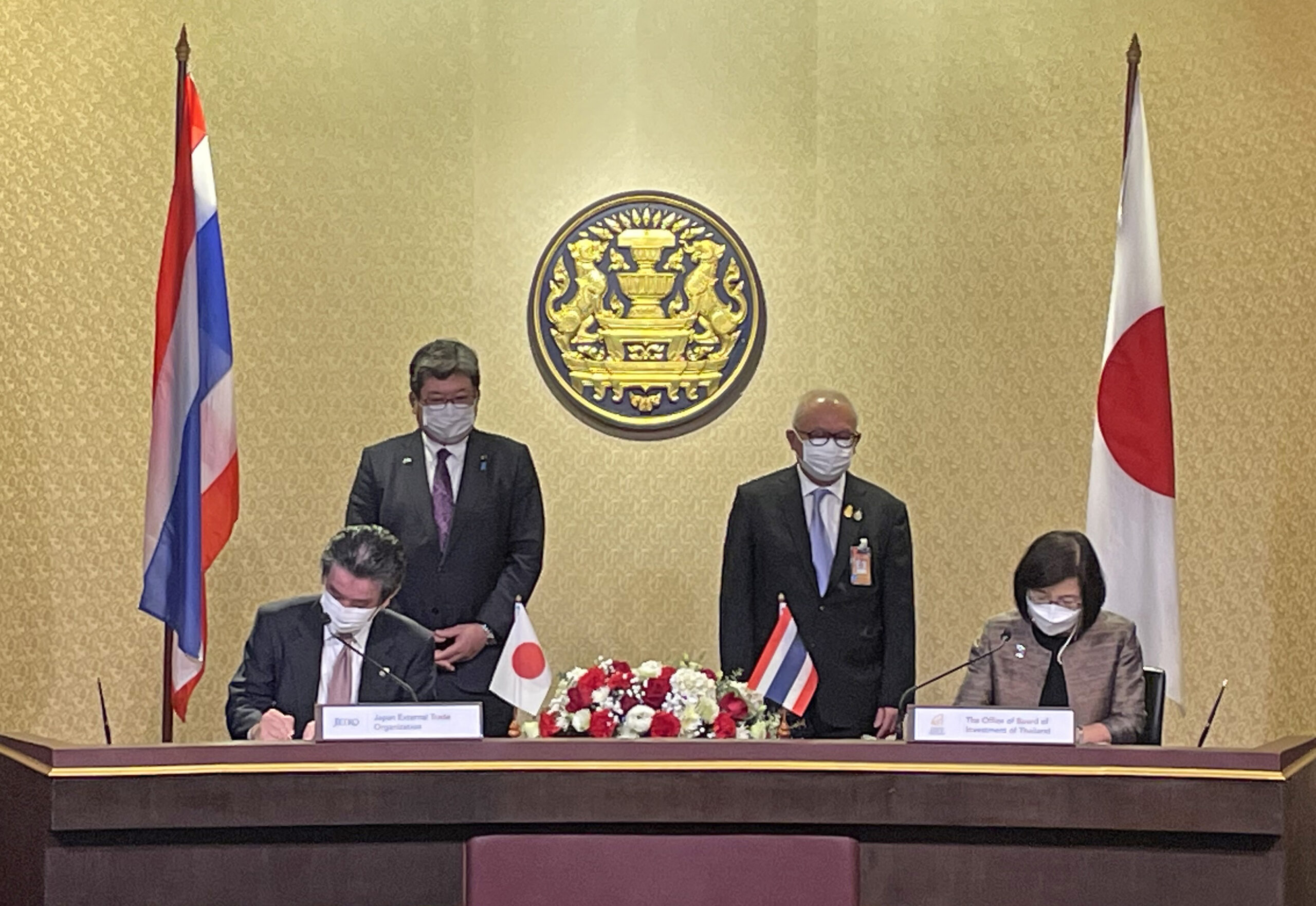 บีโอไอ จับมือ เจโทร ขยายโอกาสการลงทุนไทย-ญี่ปุ่น