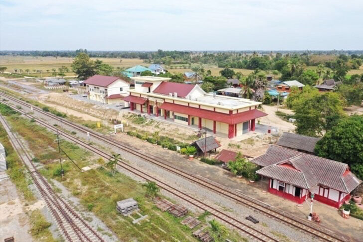 สถานีรถไฟ สถานีรถไฟ