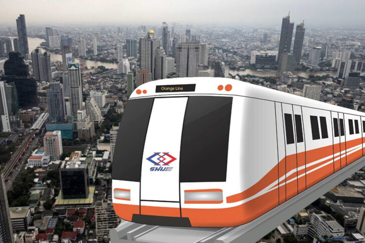 รถไฟฟ้าสายสีส้ม รถไฟฟ้าสายสีส้ม
