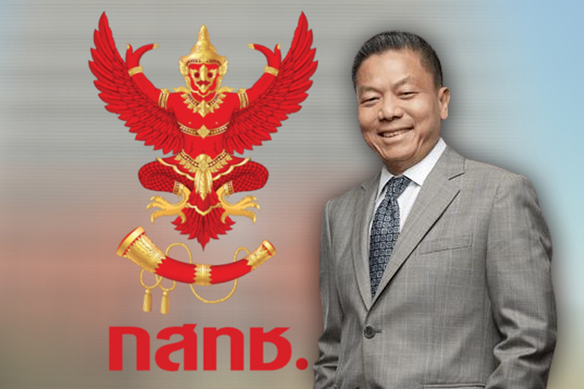สรณ บุญใบชัยพฤกษ์ นั่งประธาน กสทช.