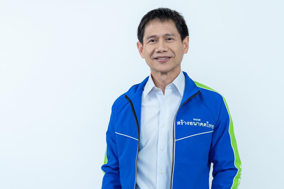 สันติ กีระนันทน์ ลาออกทุกตำแหน่ง พรรคสร้างอนาคตไทย ปิดดีลควบรวม