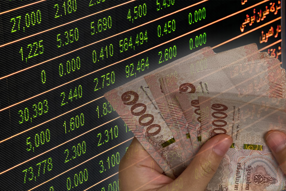 ANDERTON ขายหุ้น INTUCH ให้ Singtel 3.7%