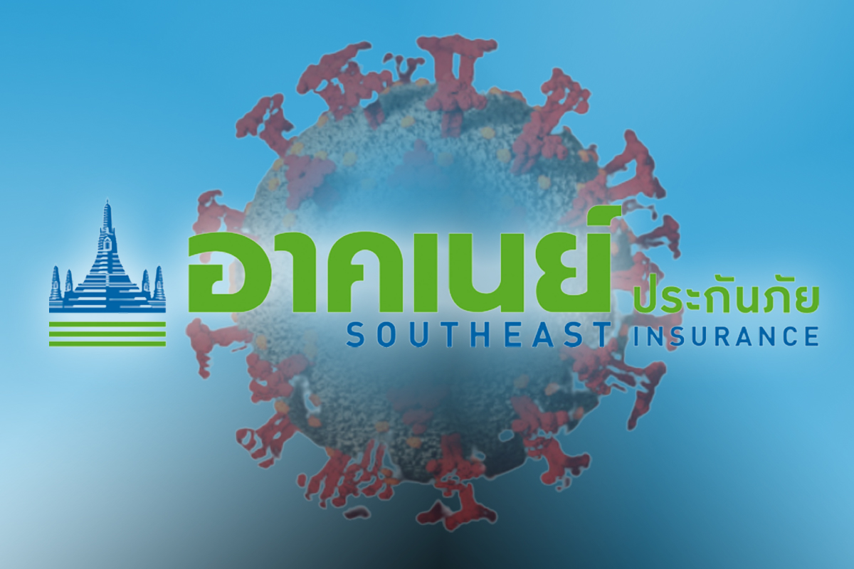 มติบอร์ด TGH ปิดกิจการ “อาคเนย์” ยกเลิกกรมธรรม์ทั้งหมด 10 ล้านราย