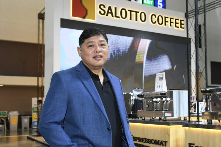 เครื่องชงกาแฟ