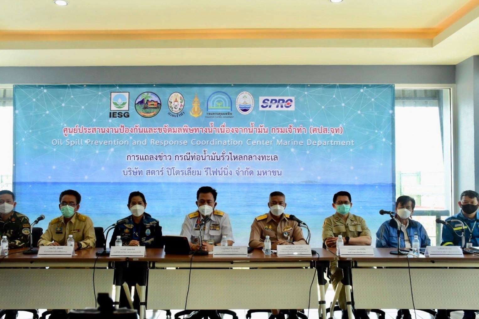กรมเจ้าท่าแจ้งความ SPRC กรณีน้ำมันรั่ว ทำให้เกิดมลพิษ