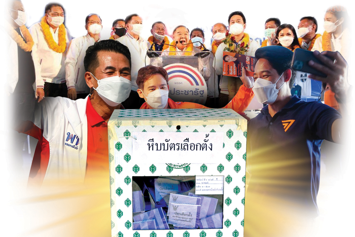 เนติบริกร-นักแท็กติกเลือกตั้ง ลักไก่ ลากกฎหมายลูก 8 เดือน