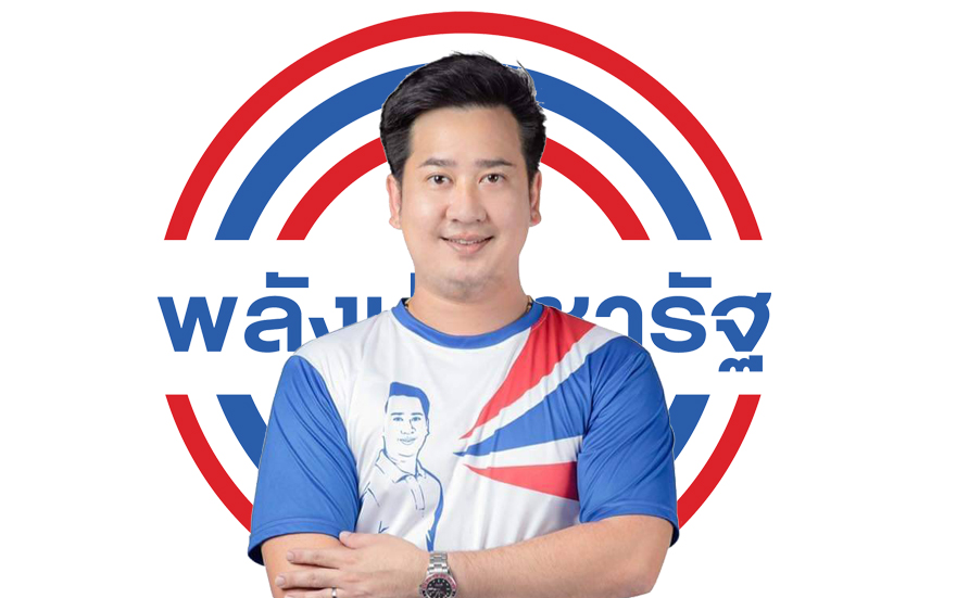 ศรีตรังโกลฟส์ แจง “เสี่ยโบ๊ต” ไม่ใช่ทายาท ไม่เกี่ยวข้องกับบริษัท
