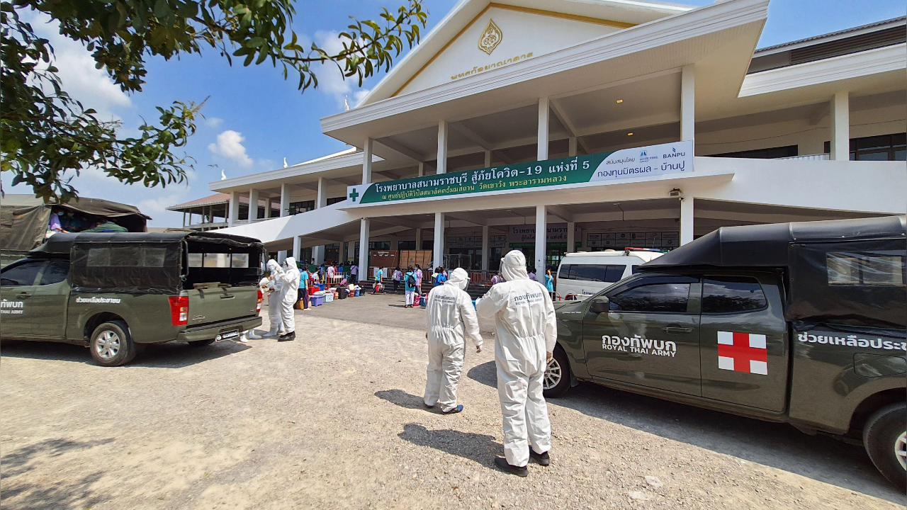 คลัสเตอร์โรงเรียนประจำ ราชบุรี นักเรียนติดเชื้อโควิด 311 ราย