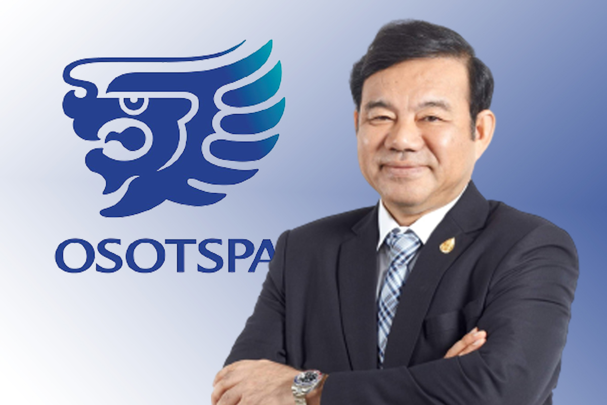 โอสถสภาตั้ง “สมประสงค์ บุญยะชัย” นั่งประธานบอร์ดคนใหม่