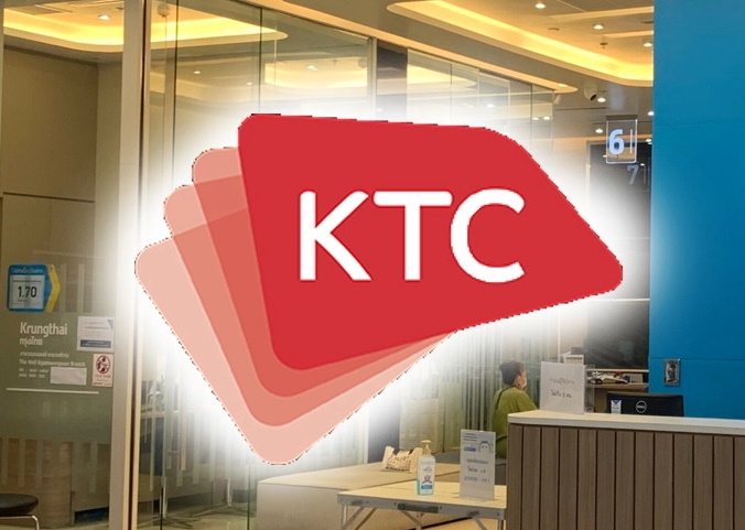 หุ้นไทยวันนี้ (3 ก.พ.) ปิดตลาดภาคเช้า +4 จุด หุ้น KTC ซื้อขายสูงสุด