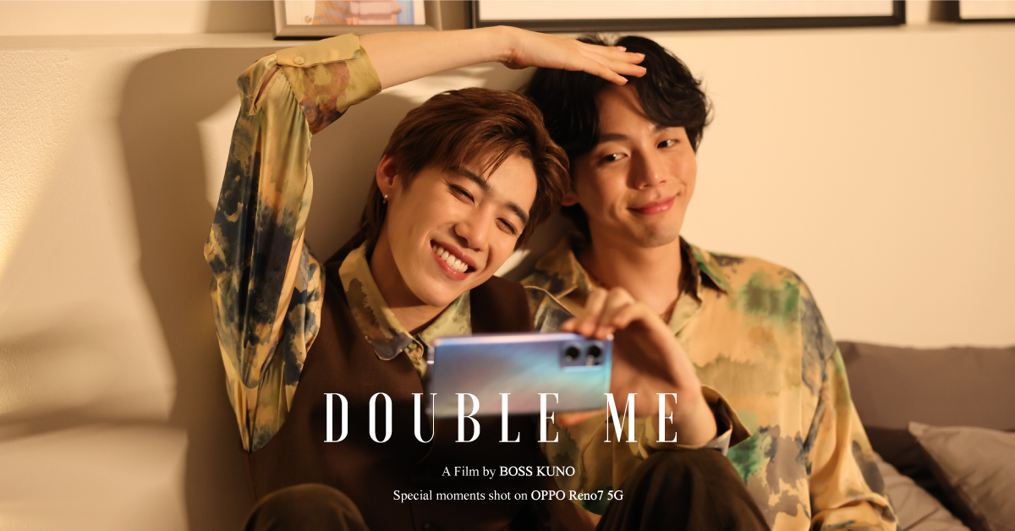 OPPO Reno7 5G ตอกย้ำความเป็น The Portrait Expert ผ่านภาพยนตร์สั้น “Double Me”