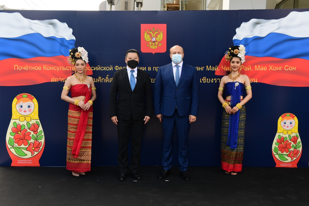 ประธานกรรมการ เครือซีพี ในฐานะกงสุลกิตติมศักดิ์รัสเซีย ร่วมพิธีเปิดสำนักงานกงสุลกิตติมศักดิ์สหพันธรัฐรัสเซียประจำ จ.เชียงใหม่