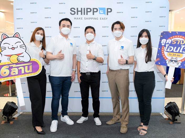 สาย TECH โดดร่วมจับมือ 6ล้าน.com  สร้างประสบการณ์ใหม่ ลอตเตอรี่ออนไลน์ง่ายกว่าเดิม