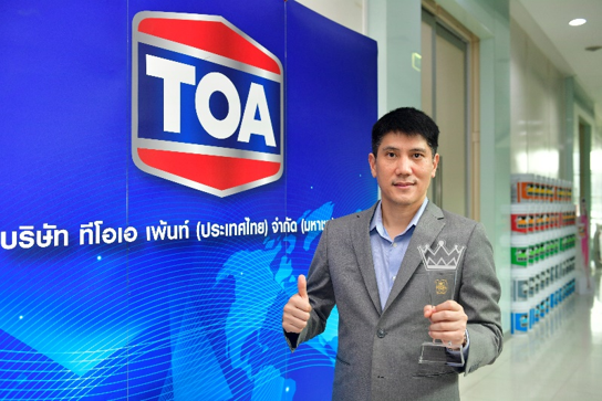 TOA คว้าสุดยอด Best Brand Performance on Social Media  จาก Thailand Zocial Awards ครั้งที่ 10