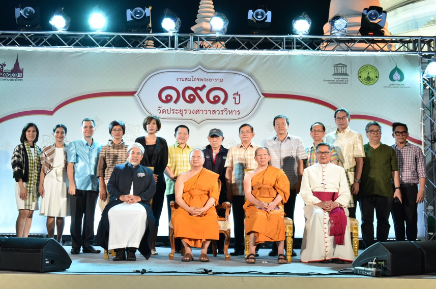 ไทยเบฟ ส่งเสริม อนุรักษ์วัฒนธรรมไทยทางพระพุทธศาสนา 