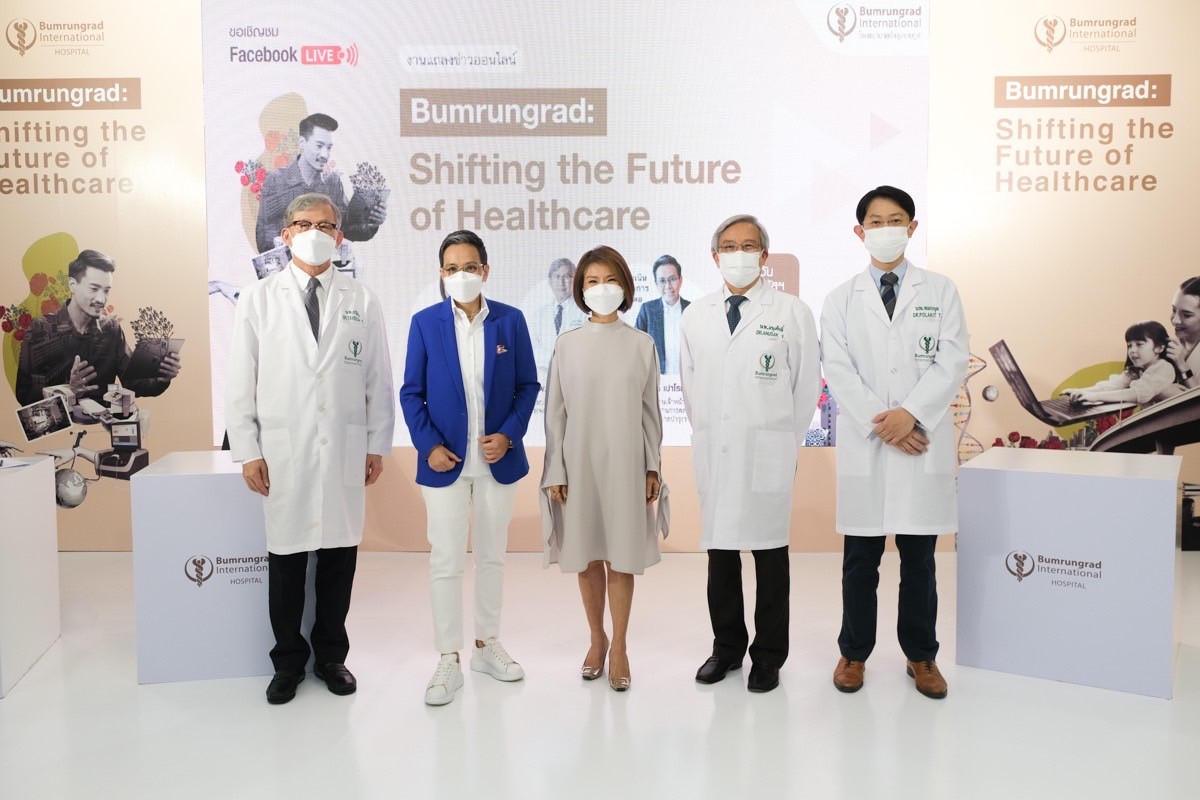 บำรุงราษฎร์ กางแผนทิศทางดำเนินงานในปี 2565 พลิกโฉมการแพทย์แห่งอนาคต