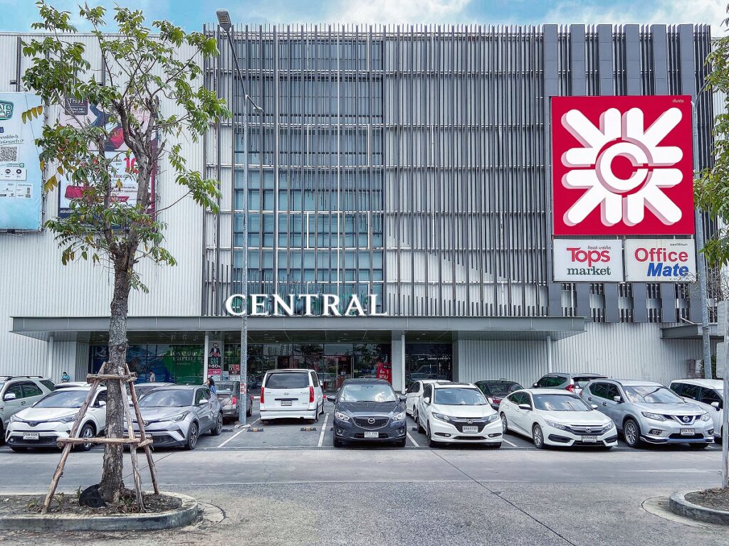CRC โชว์กำไรไตรมาส 4 ปี 2564 โตพุ่งกว่า 120%