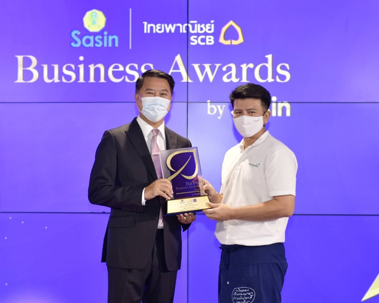 รางวัล … Bai Po Business Award โดยธนาคารไทยพาณิชย์และสถาบันศศินทร์