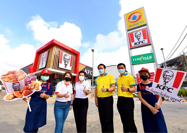 SUSCO ร่วมกับ KFC ฉลองเปิดสาขาใหม่บริหารงานโดย QSA พร้อมให้บริการแล้ววันนี้  ที่ปั๊มน้ำมันซัสโก้ สาขาศรีนครินทร์1