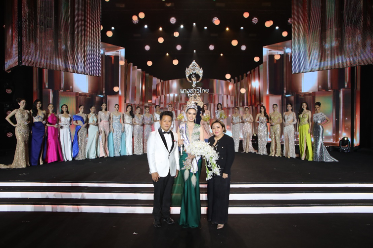 ทรูร่วมมอบรางวัล “นิต้า-มานิตา” ผู้ครองมงกุฎนางสาวไทย คนที่ 53 และ Miss Brilliant Beauty by True 5G