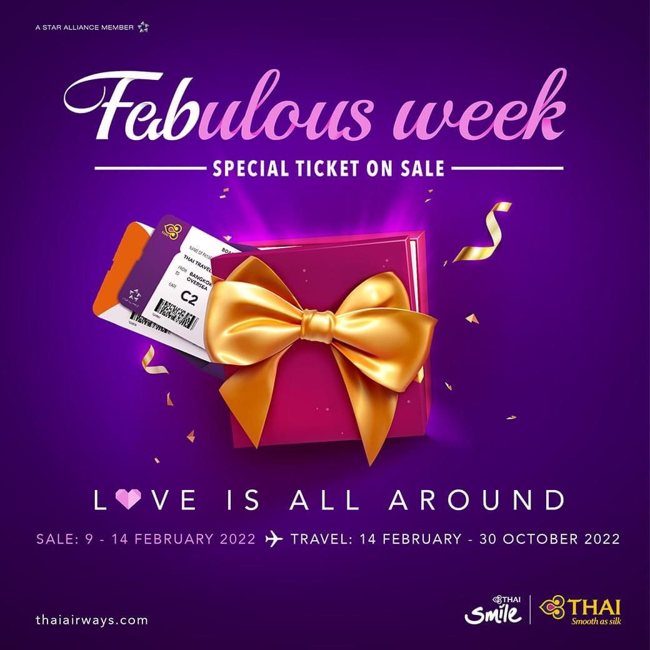 การบินไทยจัดโปรโมชั่น FEBulous Week ต้อนรับวาเลนไทน์ เดินทางเป็นคู่ลดสูงสุด 20%