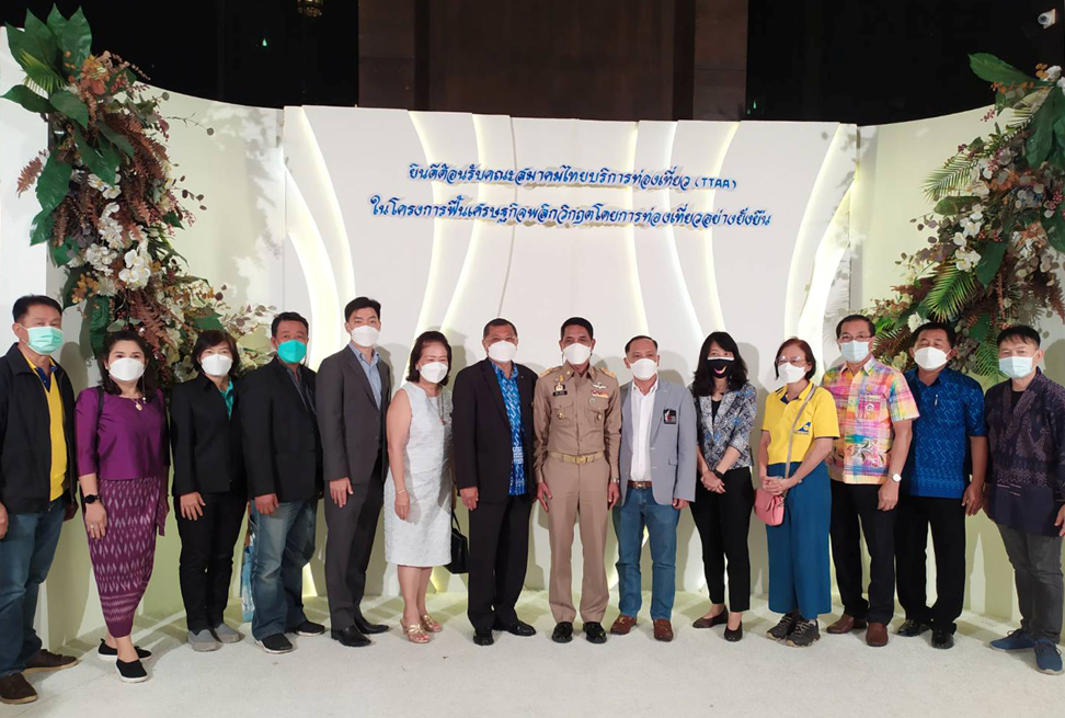 TTAA ผนึก ททท. ภาคใต้ ชู 4 เส้นทางท่องเที่ยว BCG model