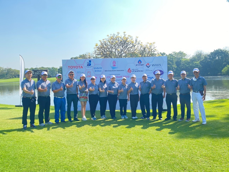 กอล์ฟการกุศล MBA Chula Golf 2022