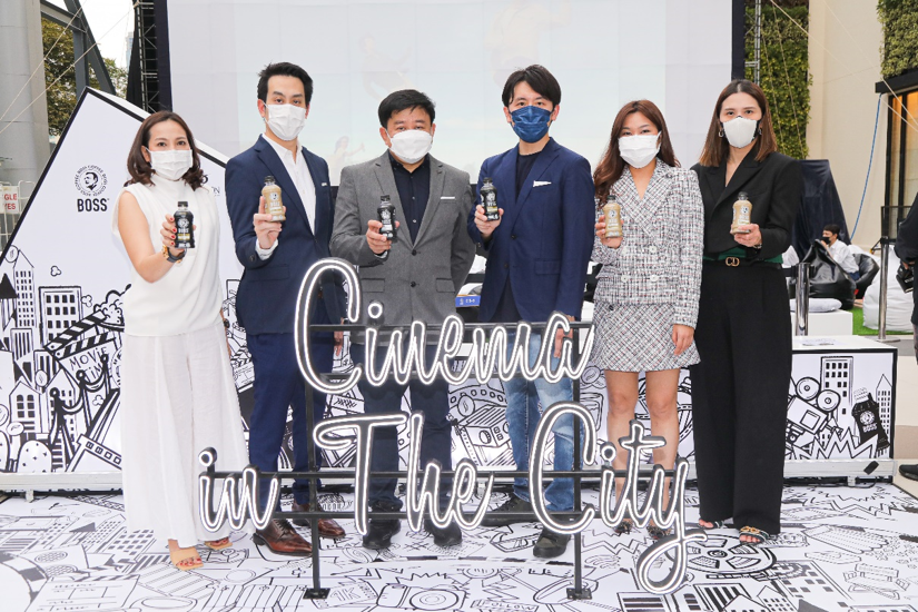 เมเจอร์ ซีนีเพล็กซ์ กรุ้ป จับมือ บอส คอฟฟี่  ตอกย้ำความสำเร็จจัดงาน Cinema In The City : The City Backyard