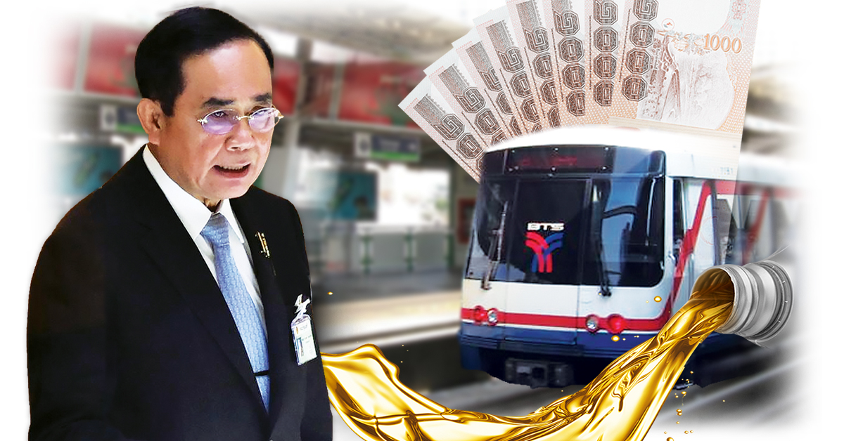 นโยบายหว่านเงินแบบใหม่ ประยุทธ์ ยิ่งลักษณ์ ทักษิณ แข่งกันแจก