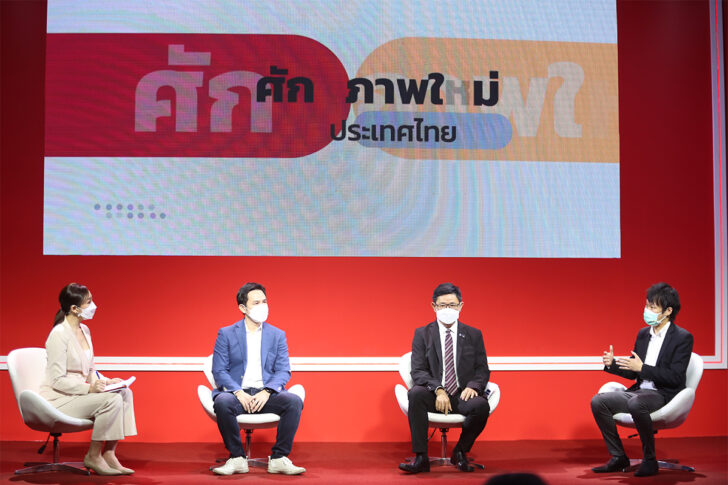 ซี-บิทคับ ซี-บิทคับ