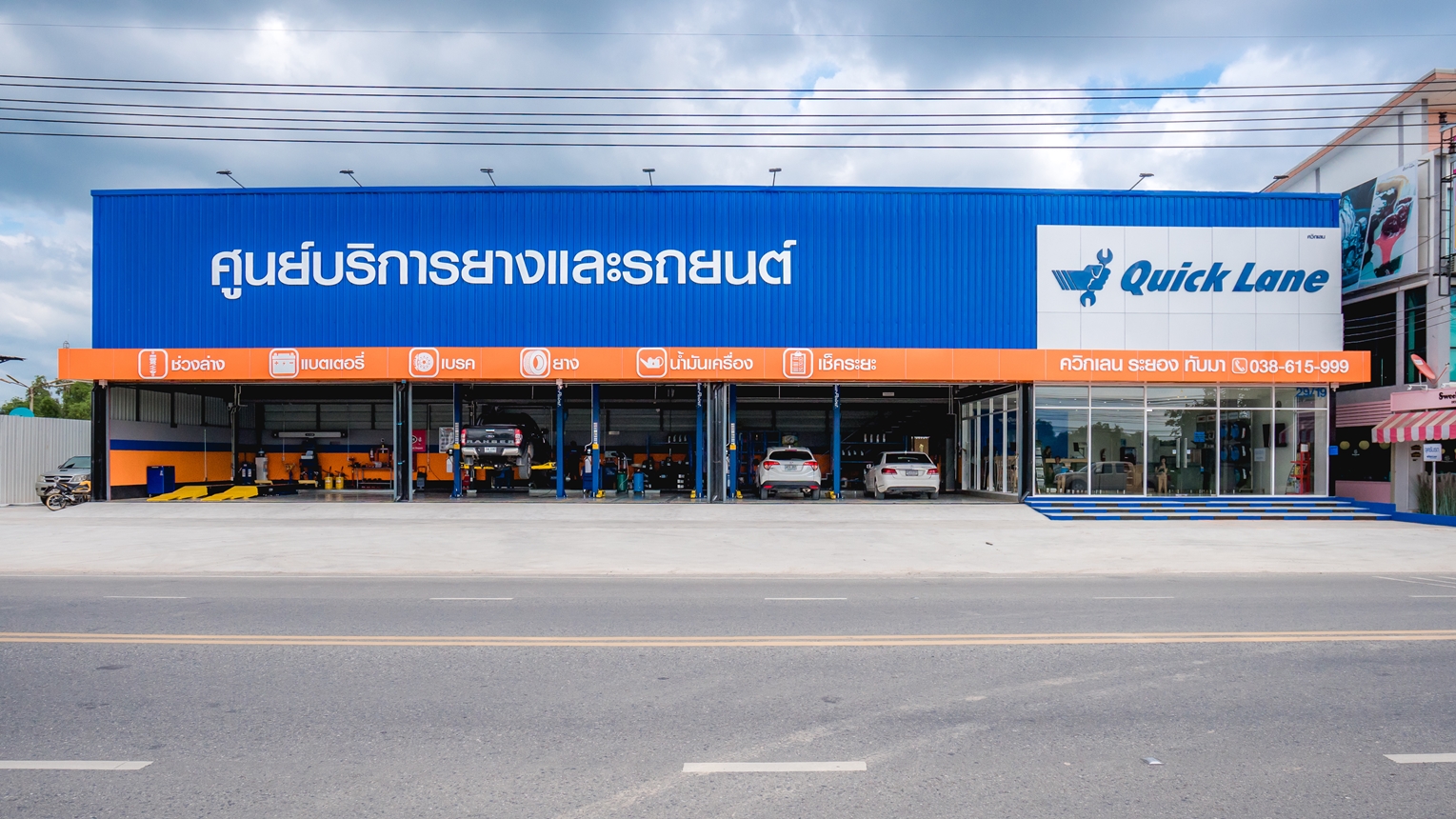 ฟาสต์ฟิต 1.6 แสนล้านเดือด ควิกเลนลั่น 5 ปีกอดที่ 2 ทะลุ 100 แห่ง