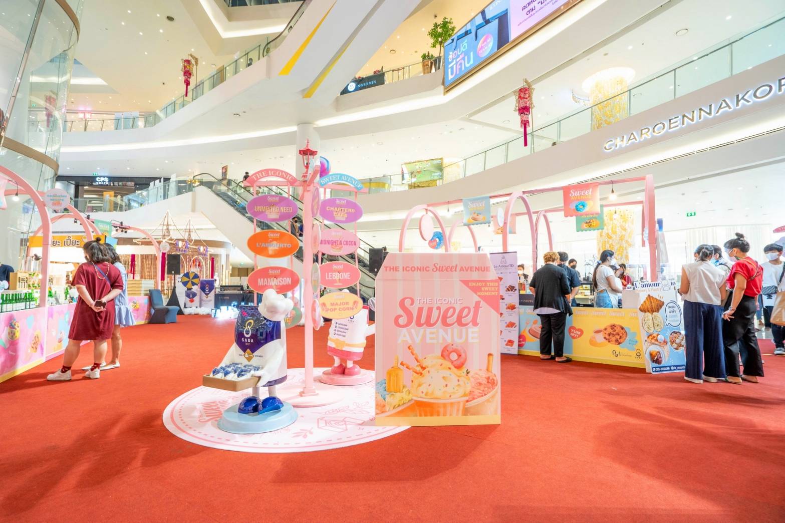 ต้อนรับวาเลนไทน์ ไอคอนสยาม จัดงาน ICONSIAM The Iconic Sweet Avenue