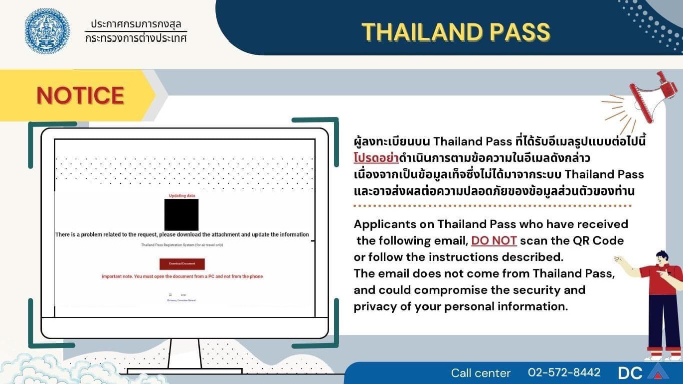 thailand pass
