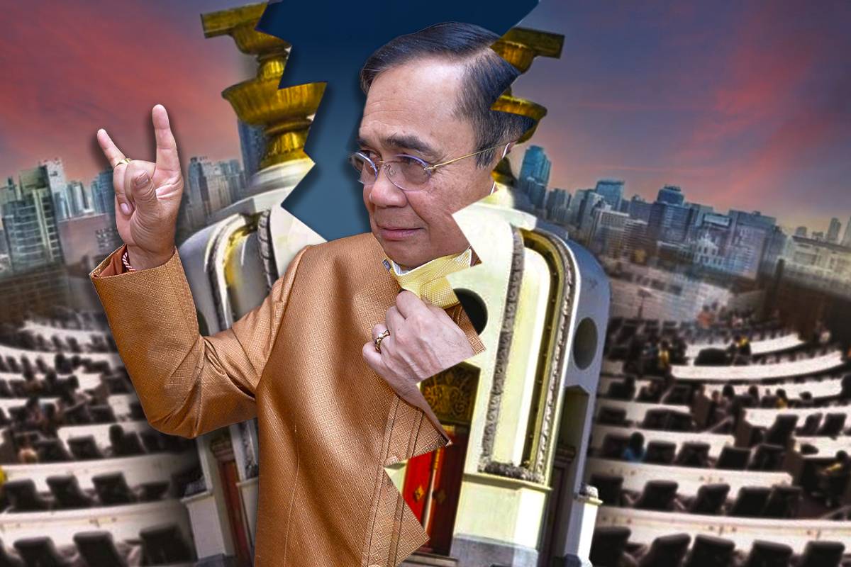 รื้อรัฐธรรมนูญรอบใหม่ บีบ “ประยุทธ์” เป็น ส.ส. ปิดสวิตช์ ส.ว.เลือกนายกฯ