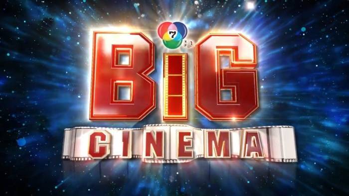 ปิดตำนาน 33 ปี บิ๊กซีนีม่า ช่อง 7 ปลดออกจากผัง ก.พ.นี้