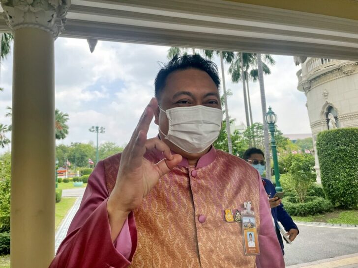 สุชาติ ชมกลิ่น สุชาติ ชมกลิ่น