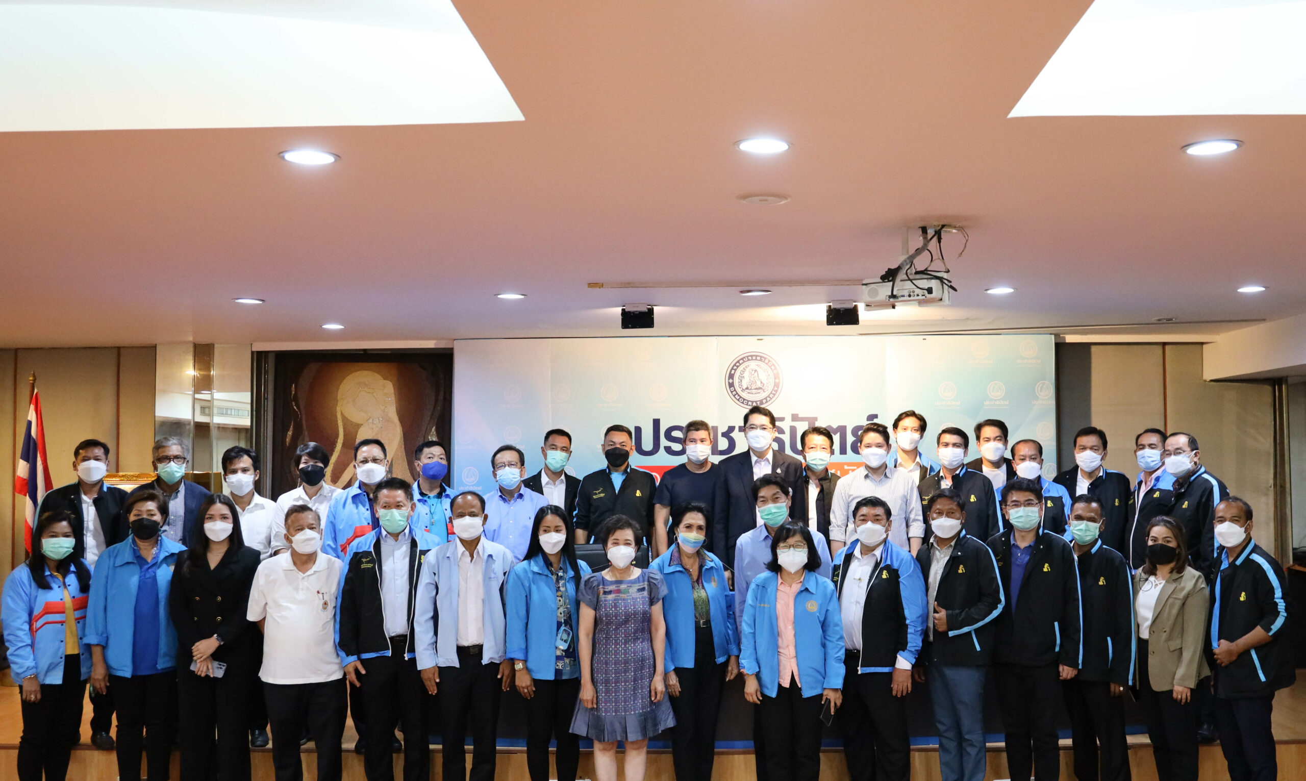 ประชาธิปัตย์ กางไทม์ไลน์ เลือกตั้งผู้ว่าฯ กทม. – สก. 50 เขต